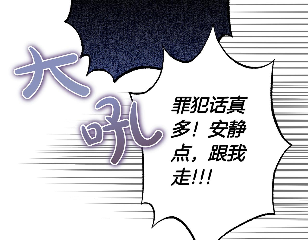 第37话 制服177