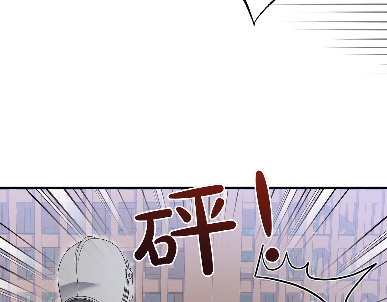 第37话 制服178