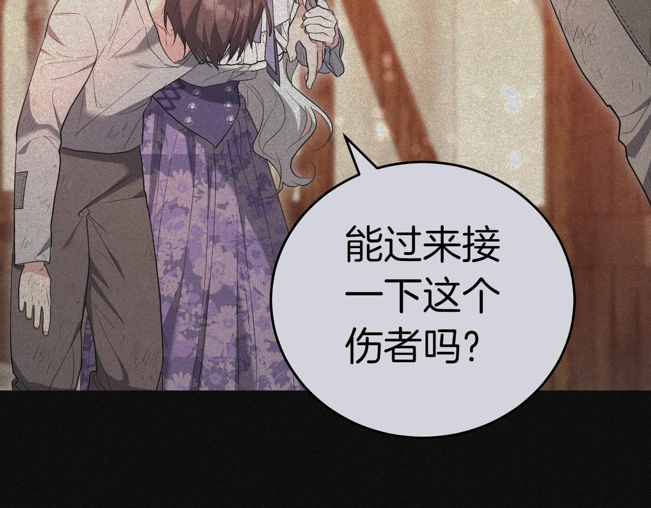 第37话 制服212
