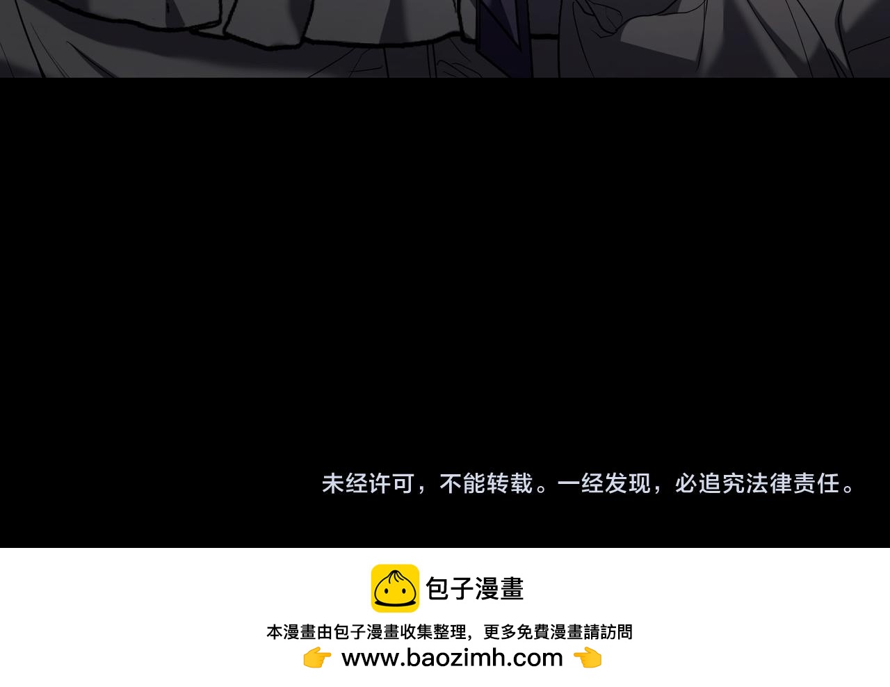 第37话 制服225