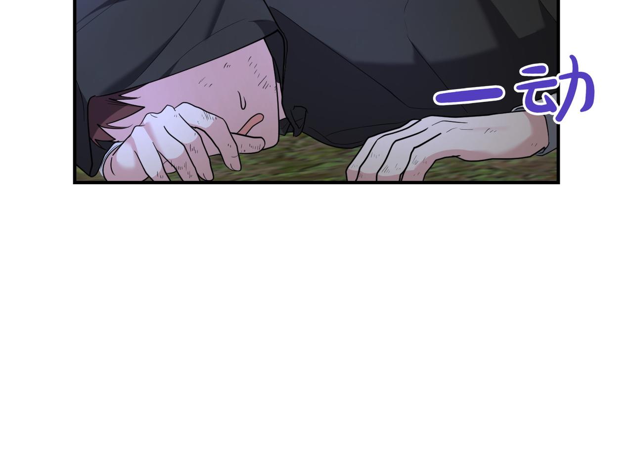 第37话 制服42