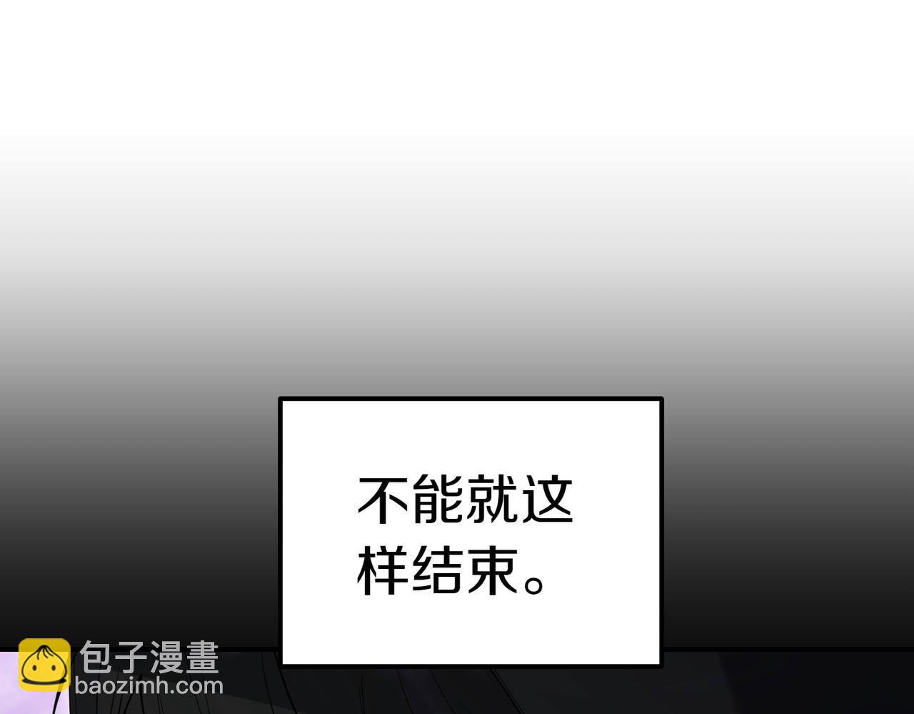 第37话 制服55
