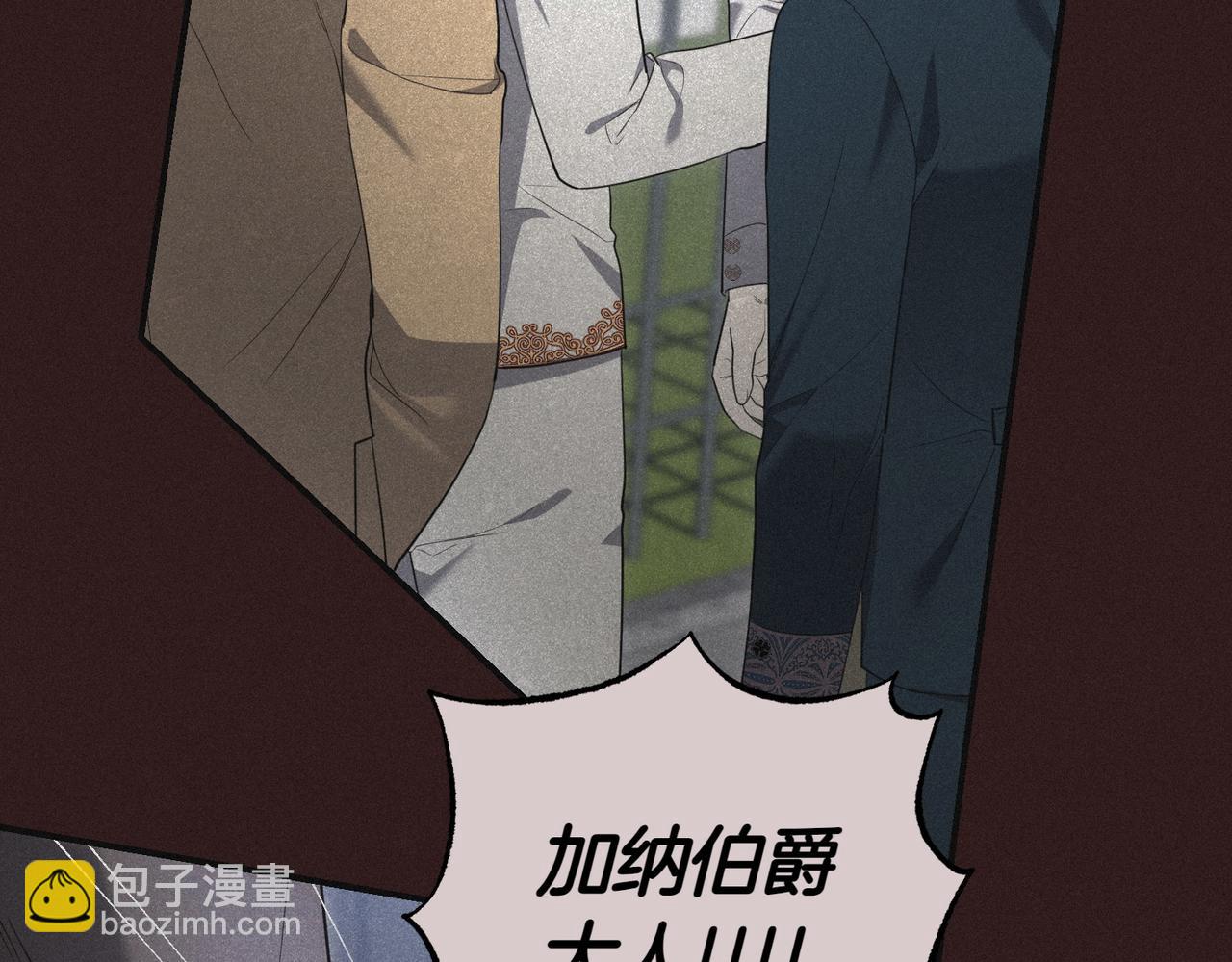 第37话 制服69
