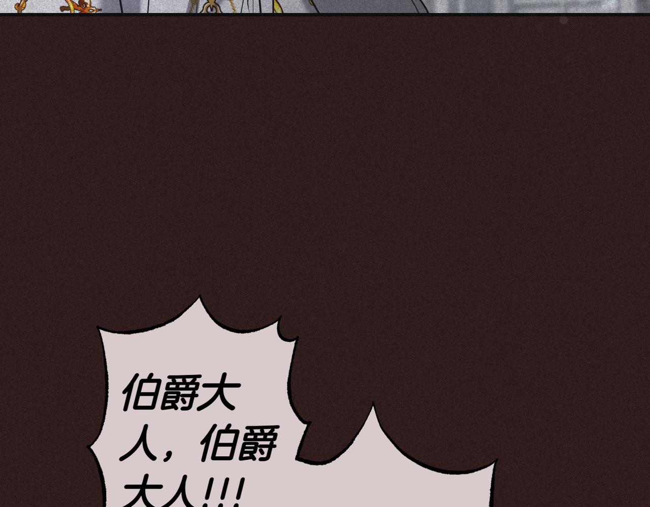 第37话 制服76
