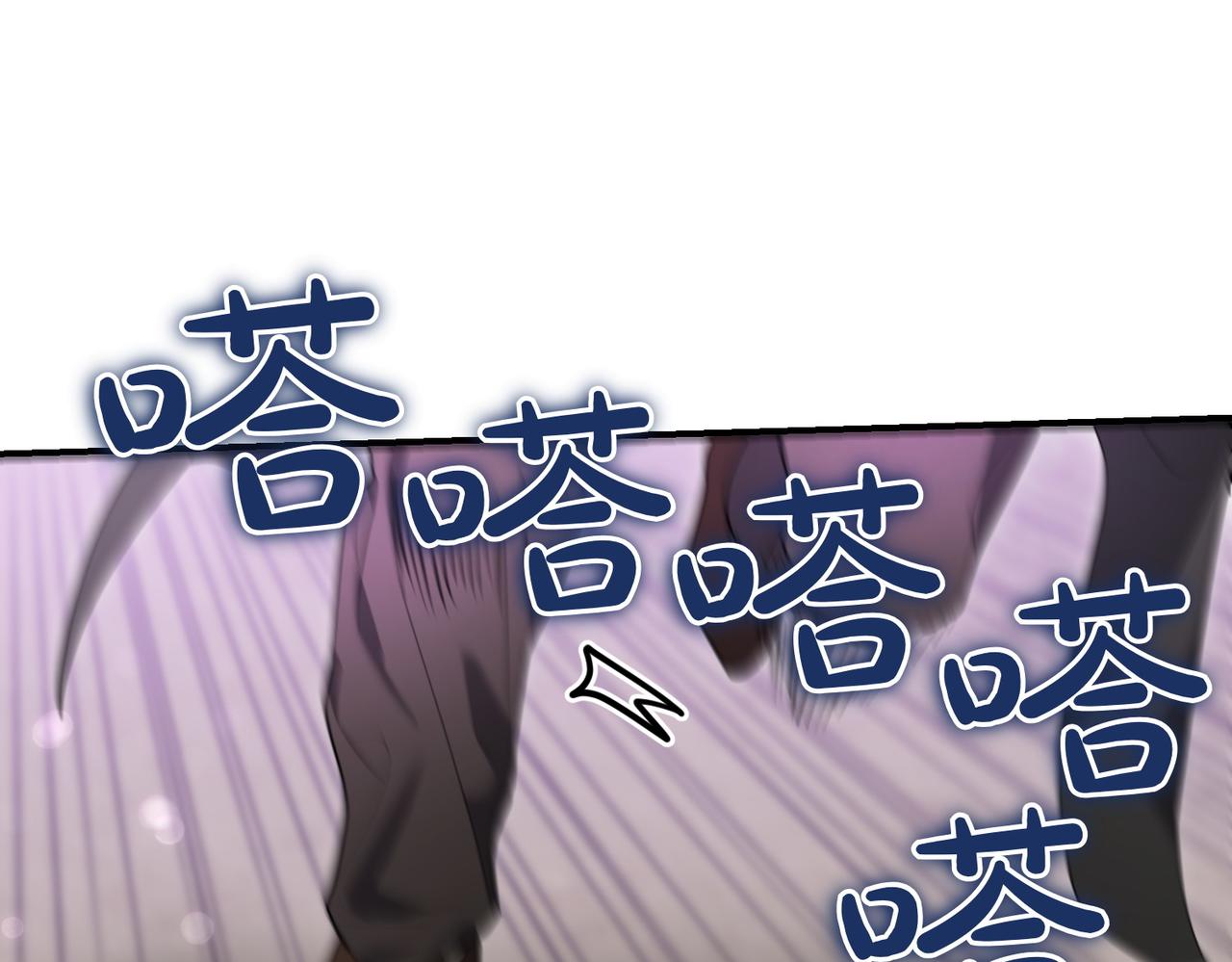 第37话 制服96