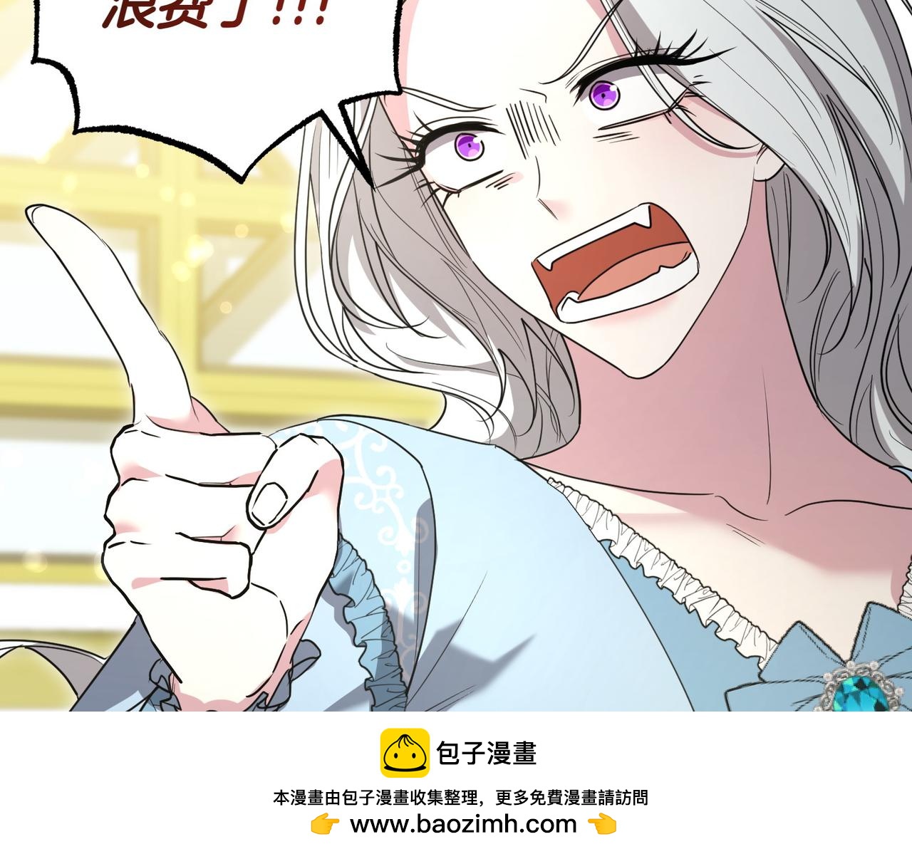 第38话 揪出背后103
