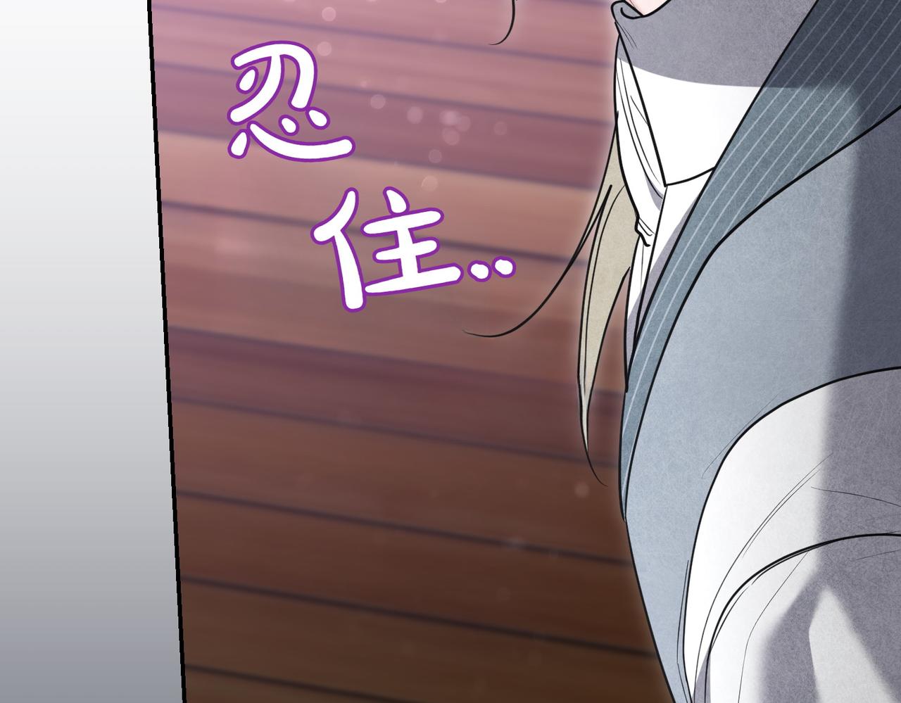 第38话 揪出背后122