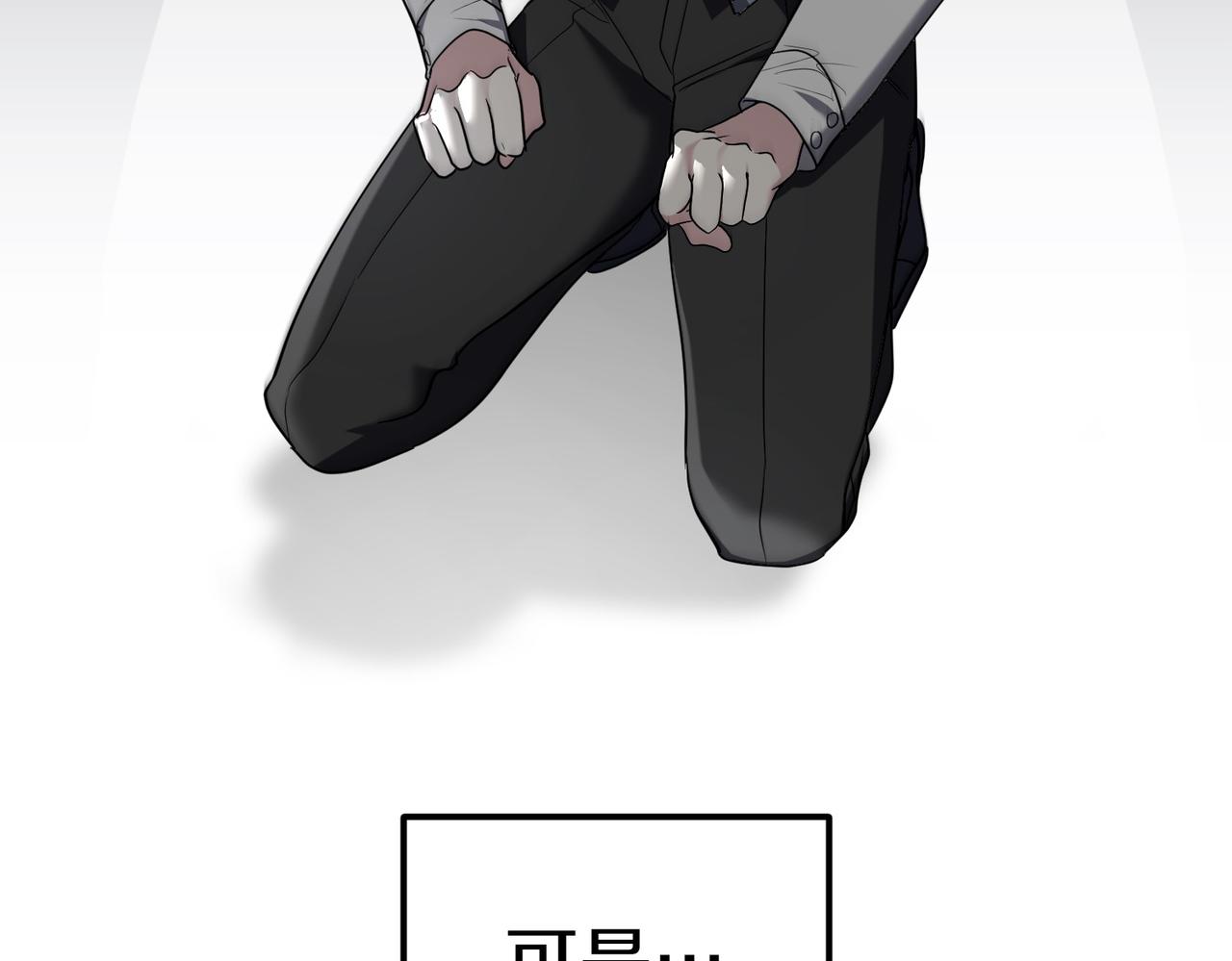 第38话 揪出背后127