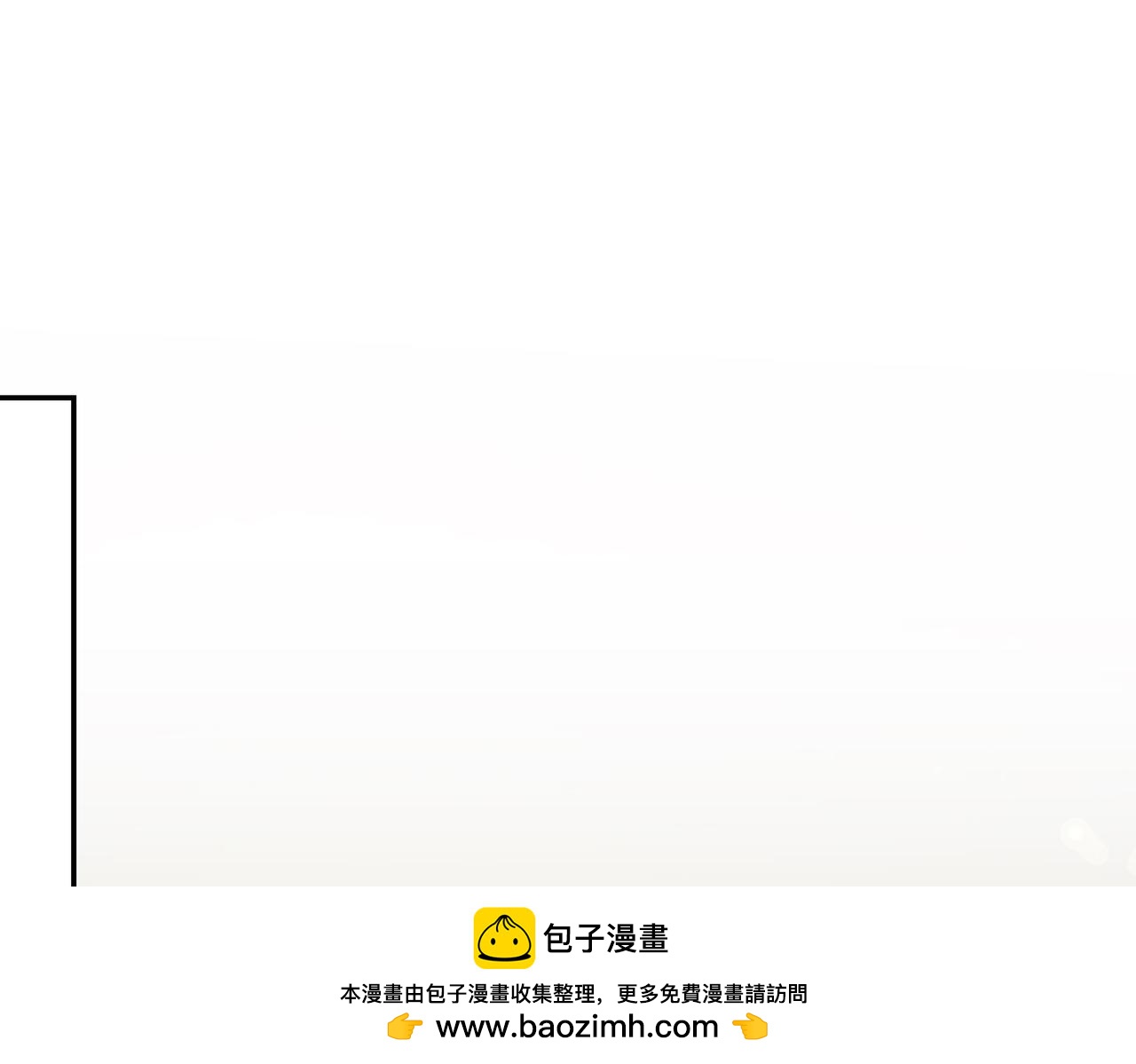 第38话 揪出背后161