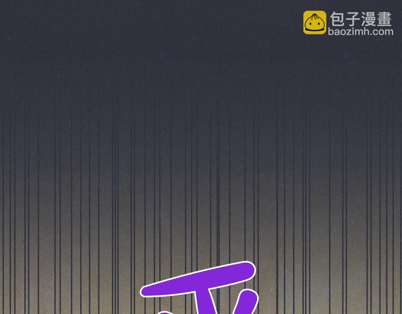 第38话 揪出背后70