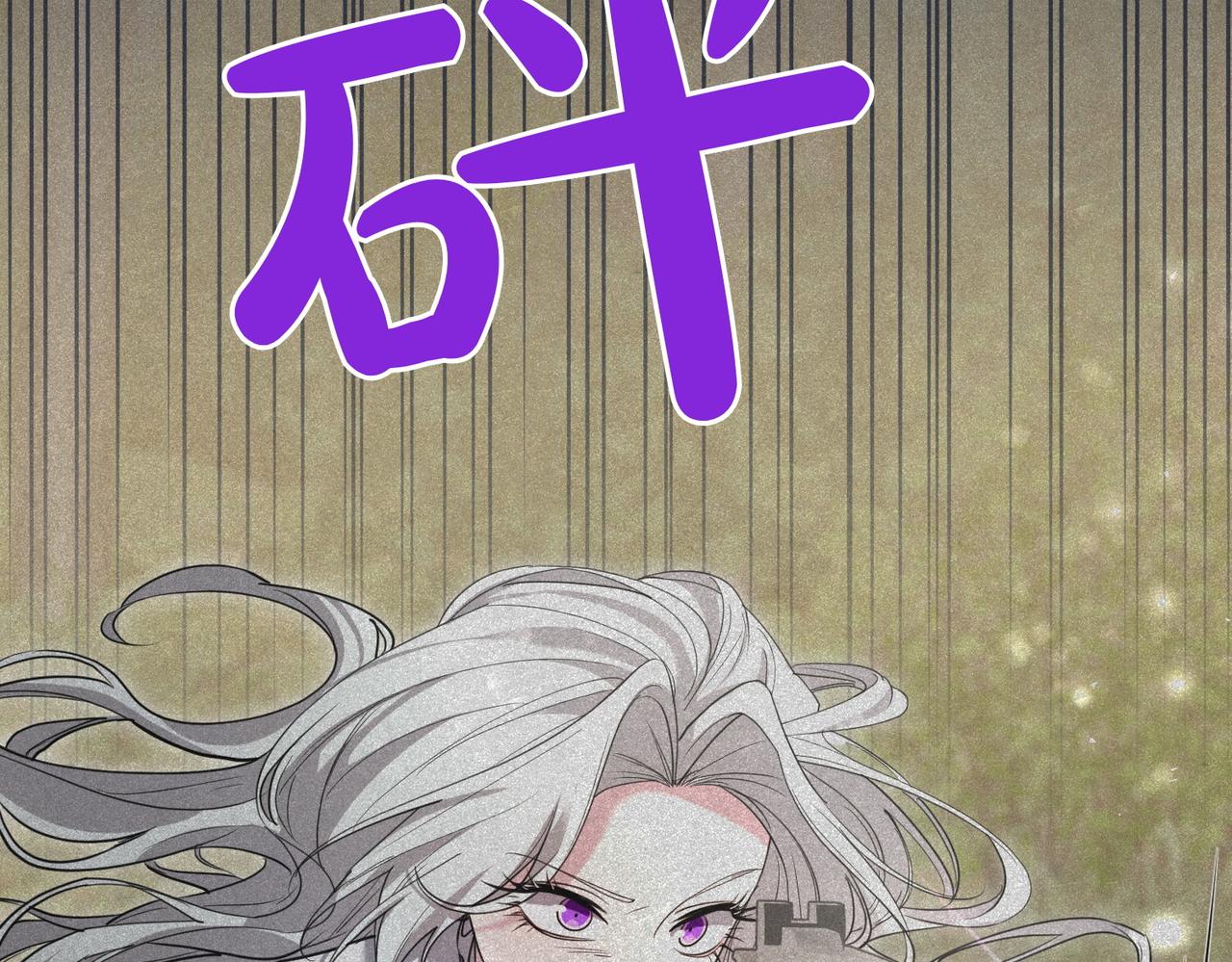第38话 揪出背后71