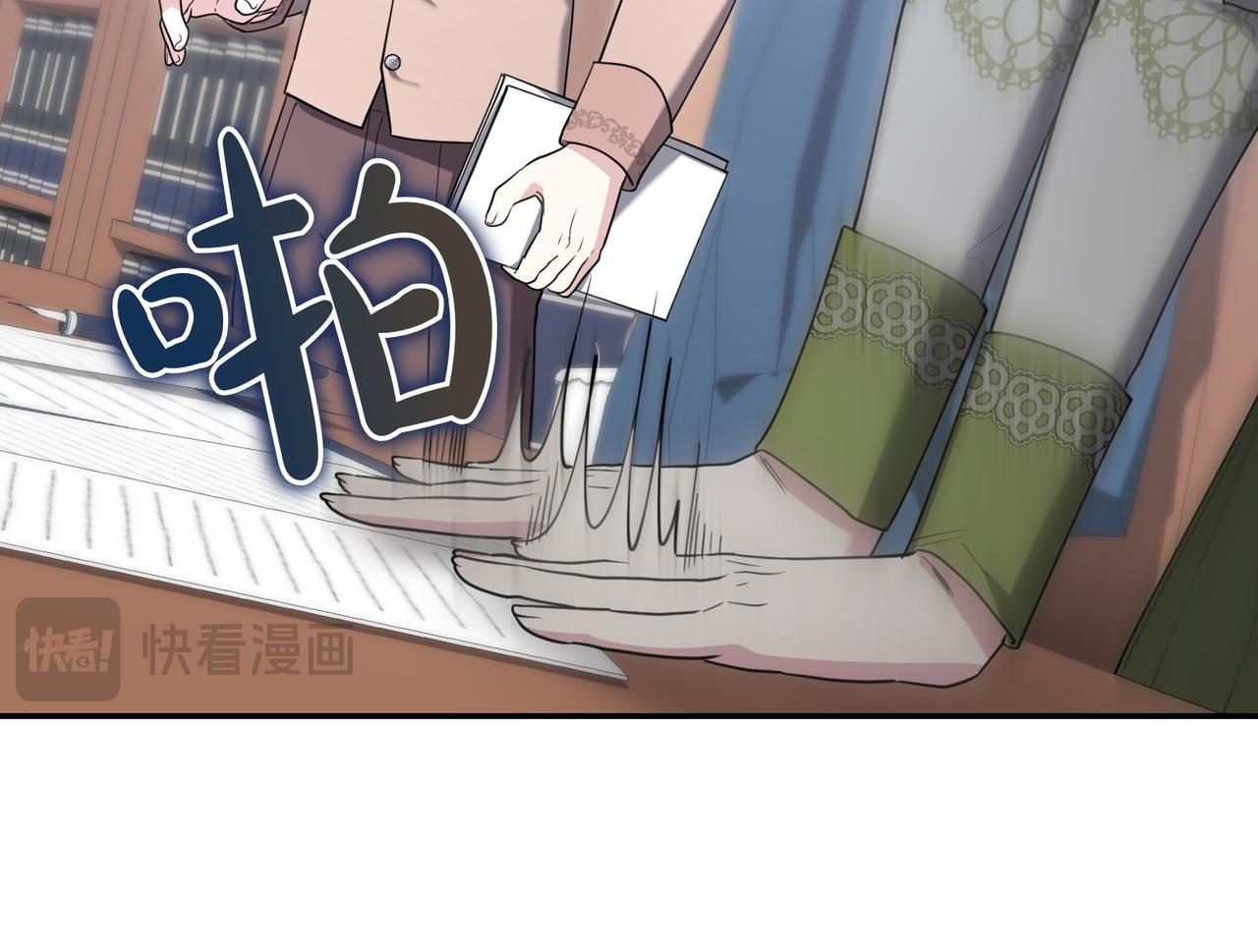 第38话 揪出背后85