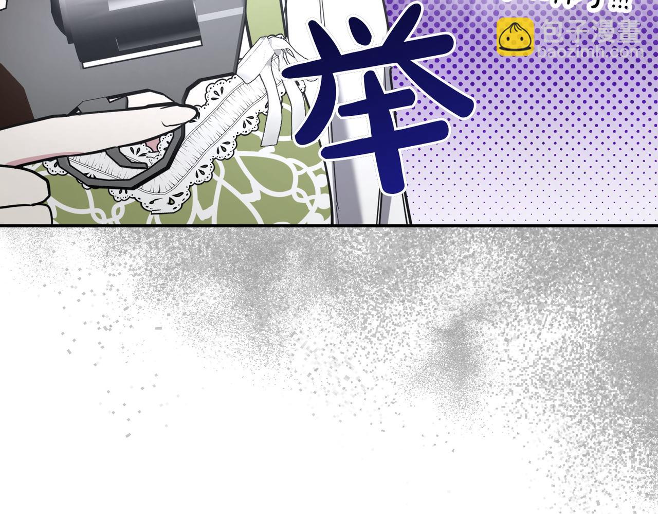 第38话 揪出背后88