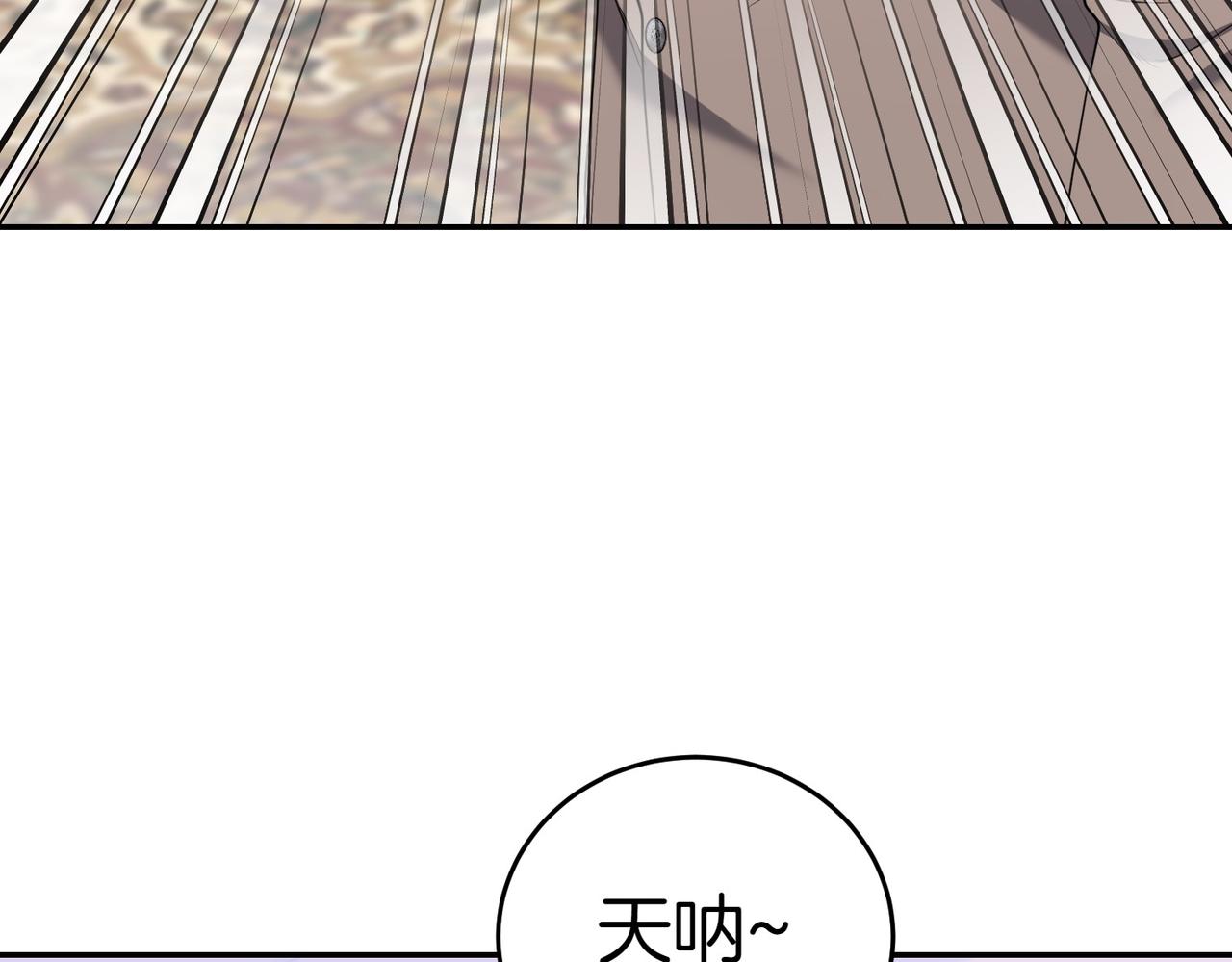 第38话 揪出背后94