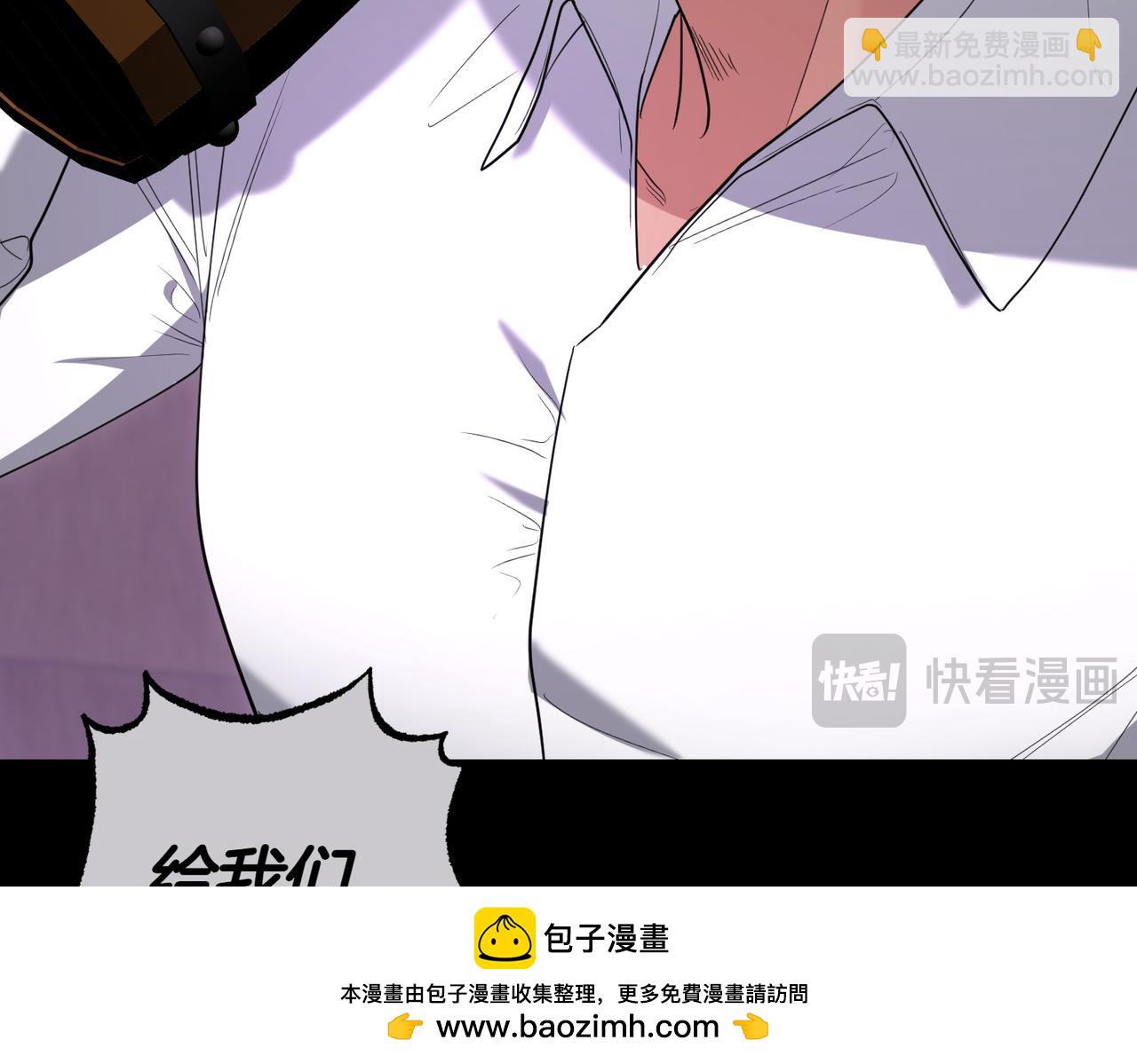 第39话 内心世界109