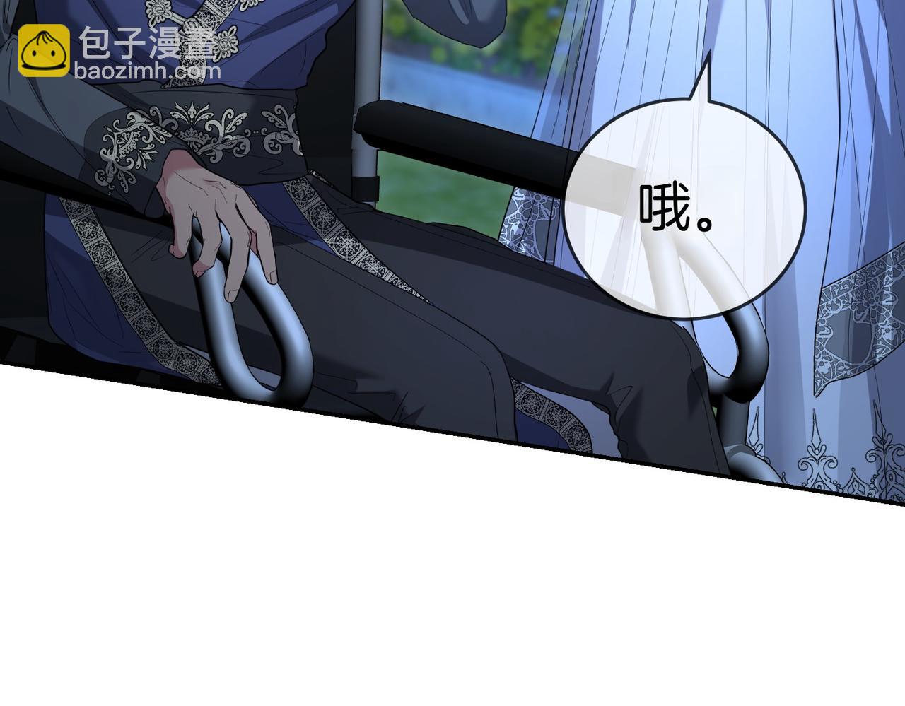 第39话 内心世界118