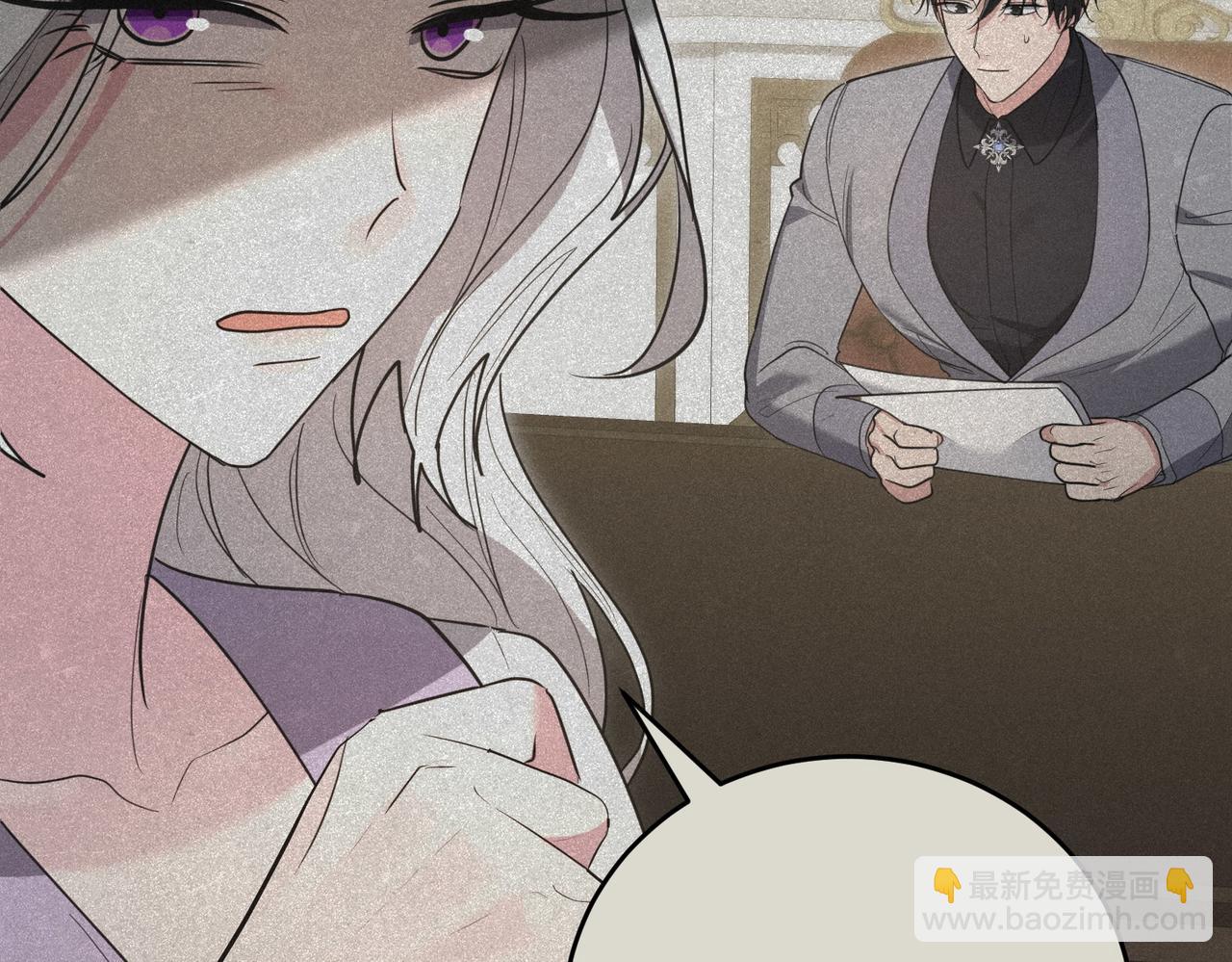第39话 内心世界149