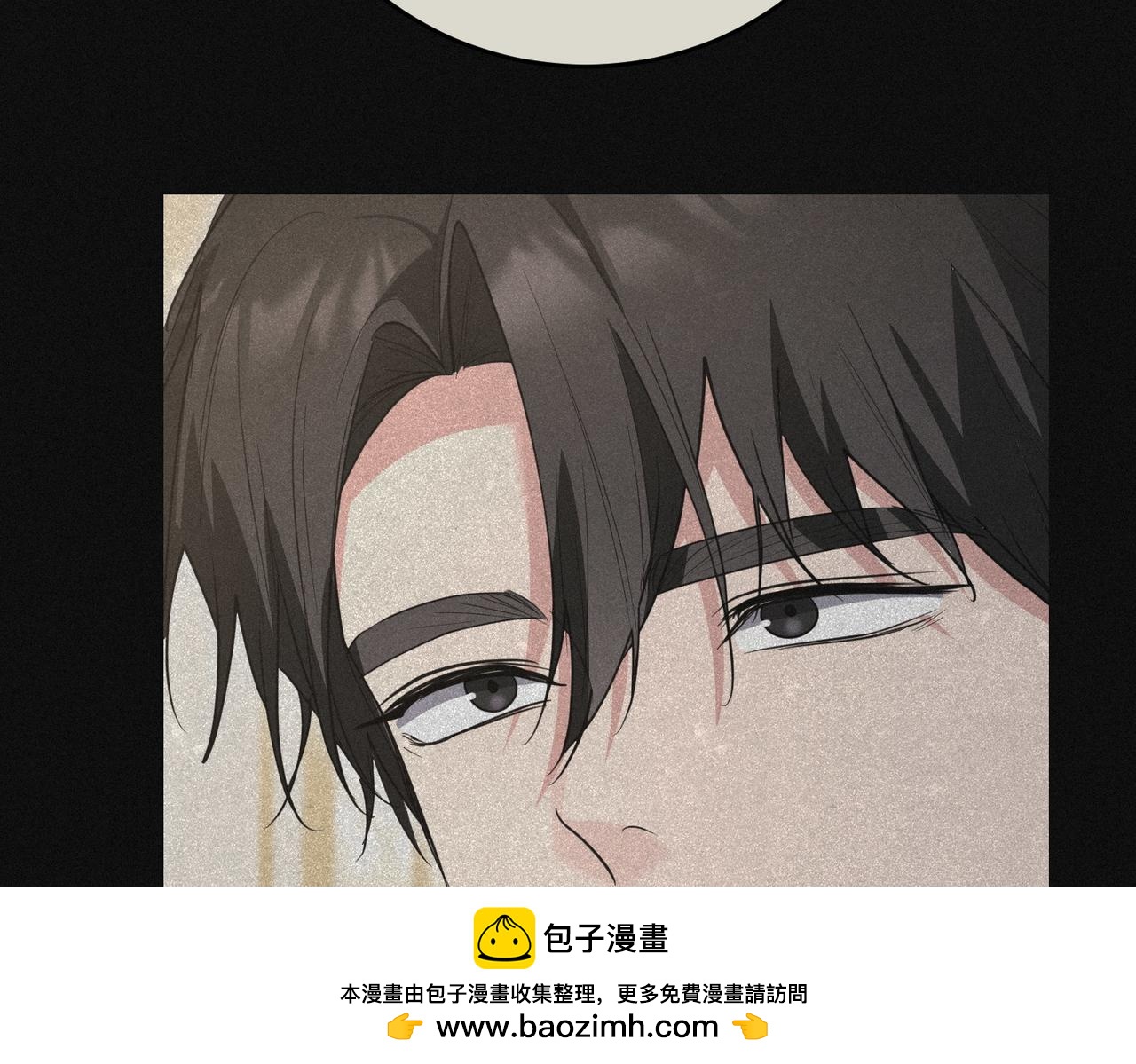 第39话 内心世界157