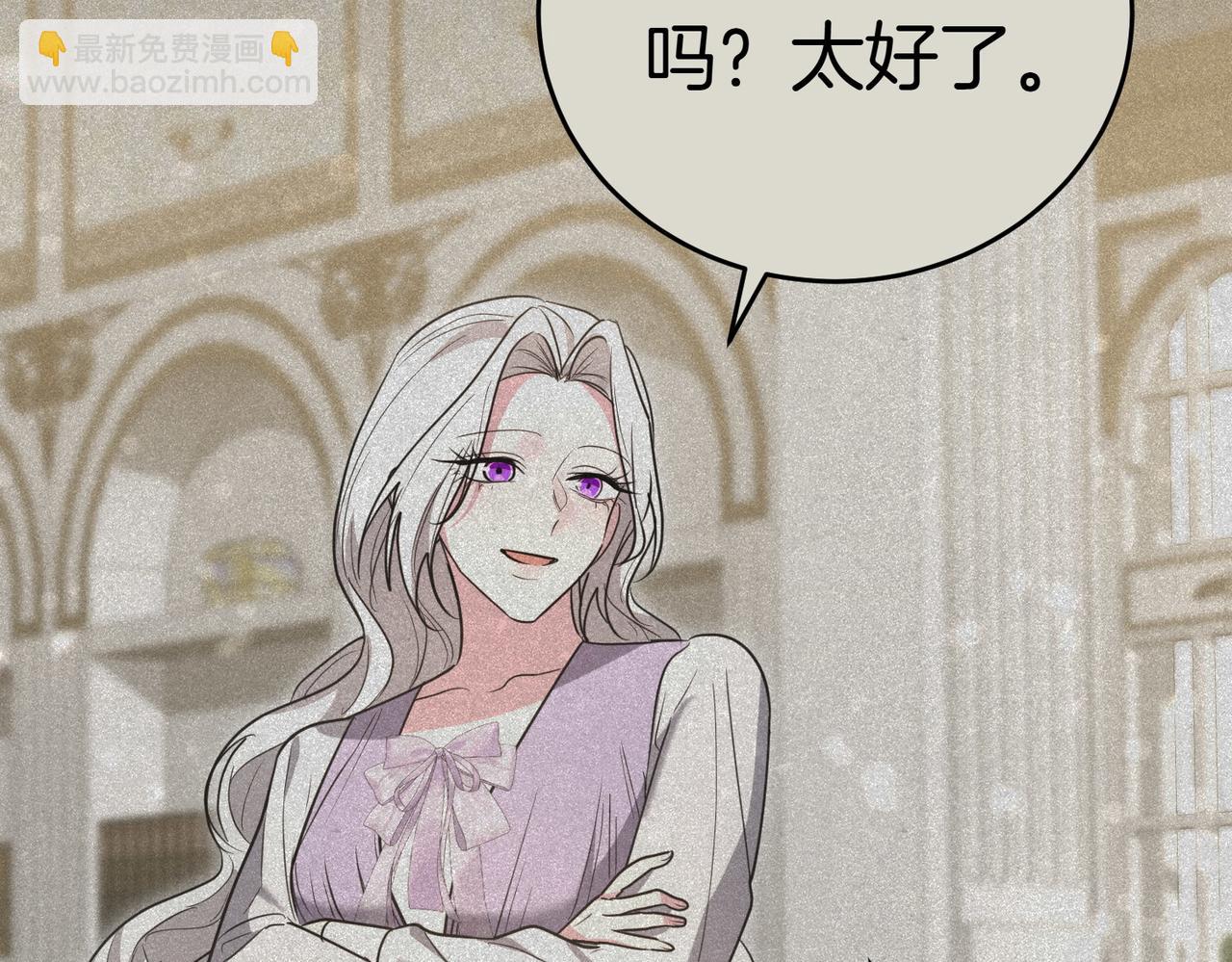 第39话 内心世界159