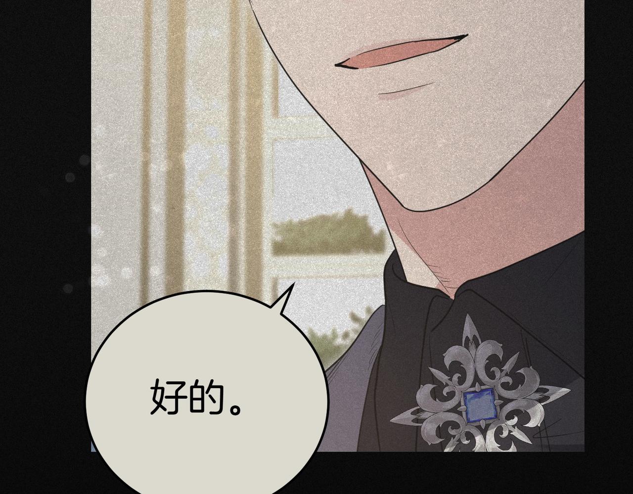 第39话 内心世界162