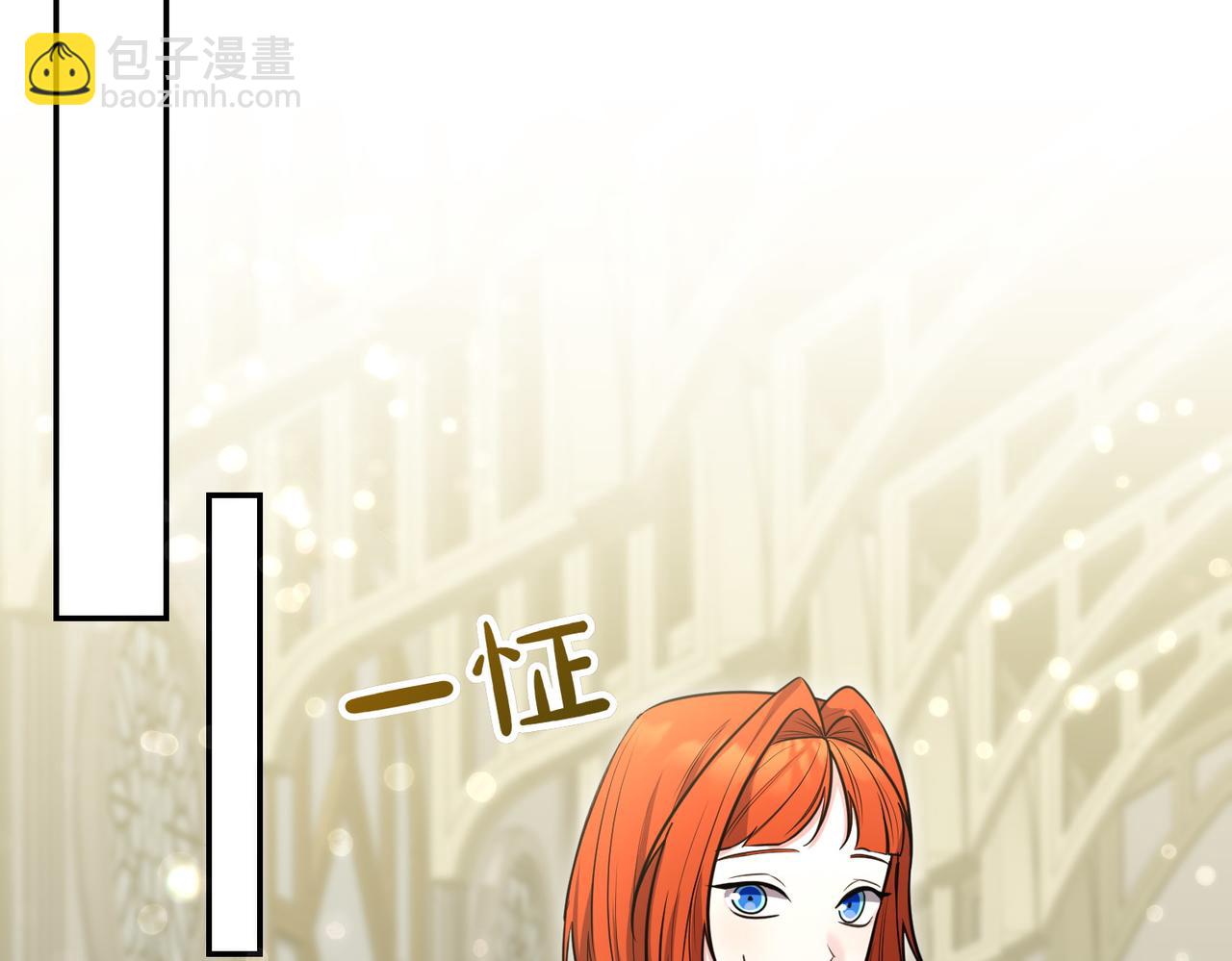 第39话 内心世界172