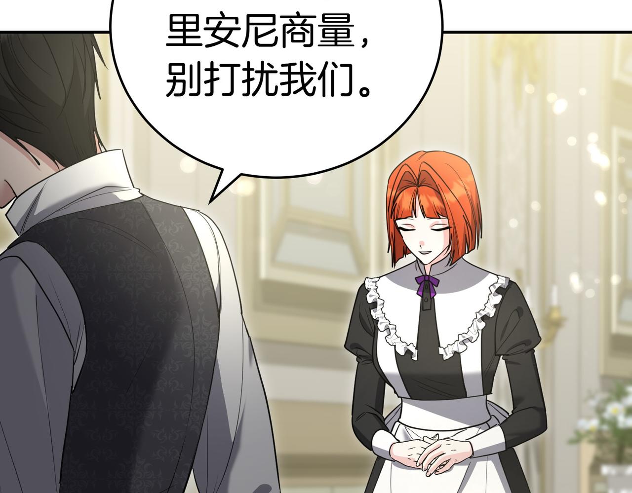 第39话 内心世界177