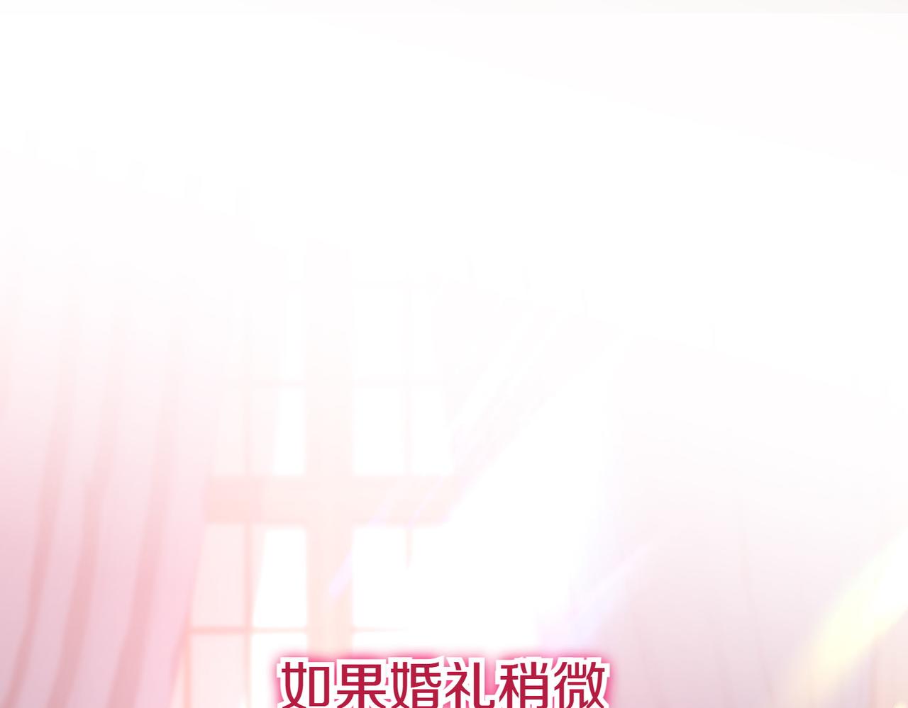 第39话 内心世界196