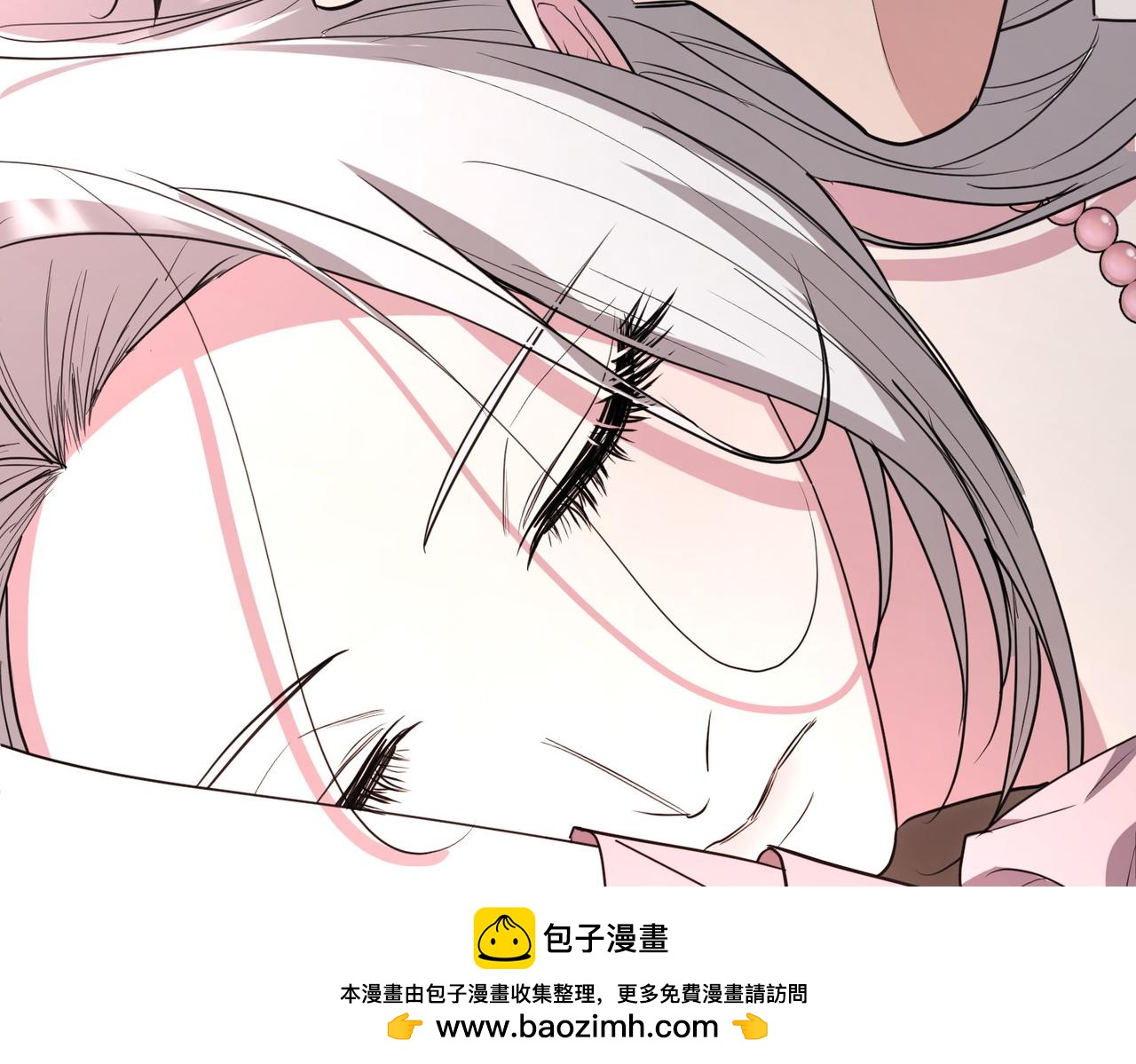 第39话 内心世界211