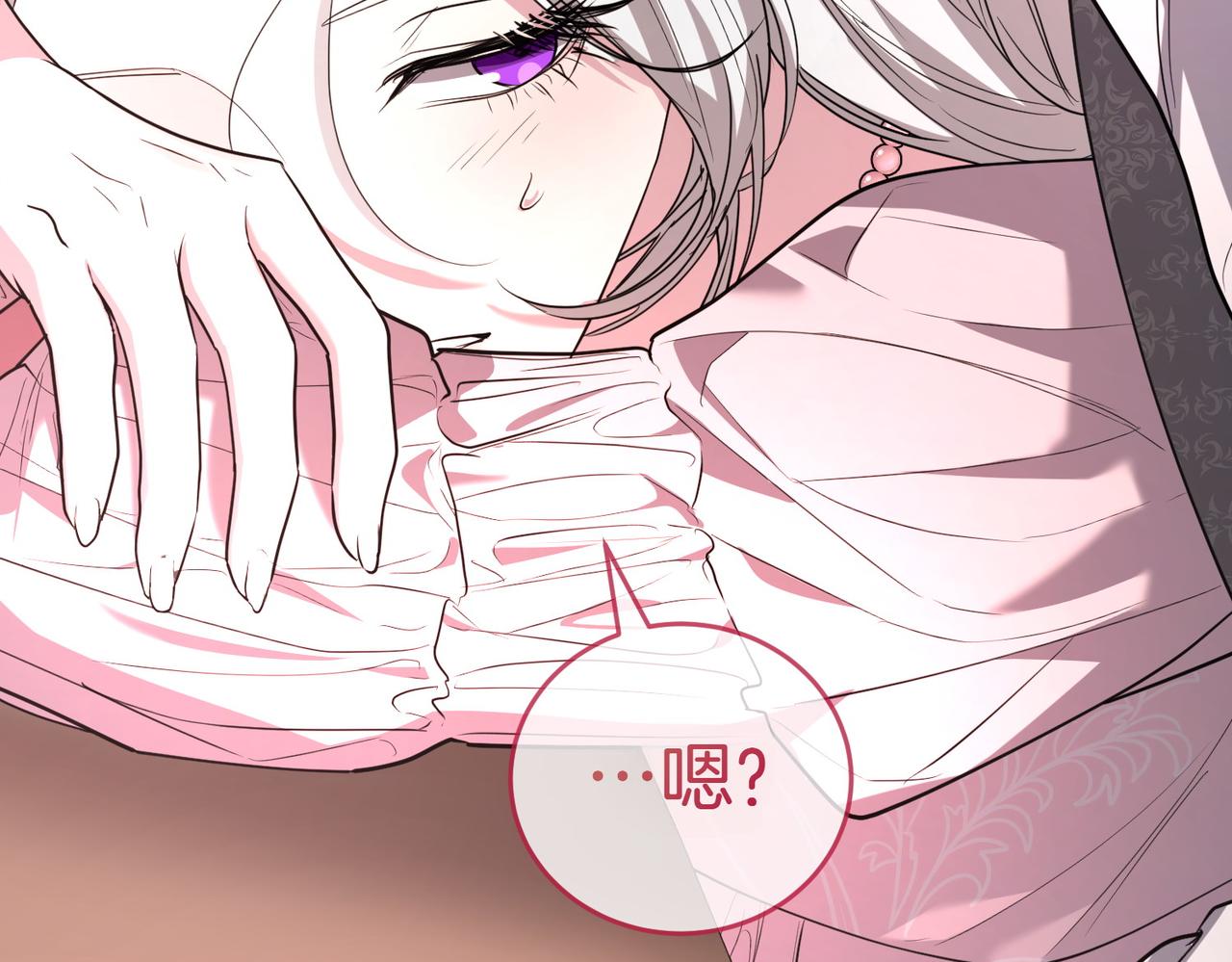 第39话 内心世界219