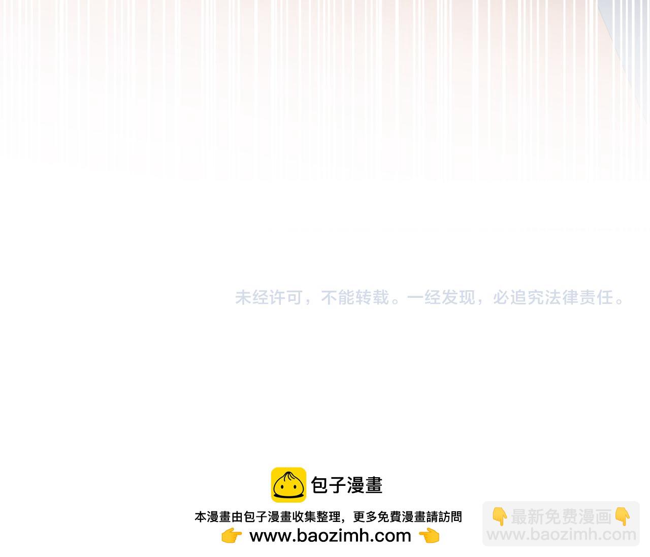 第39话 内心世界221