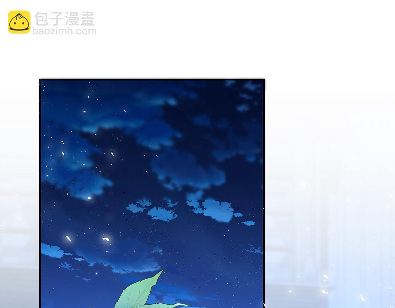 第39话 内心世界4