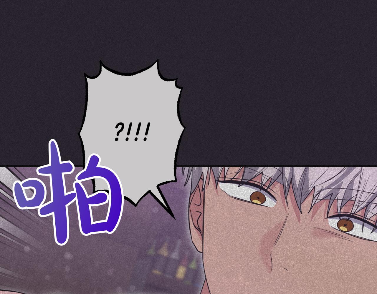 第39话 内心世界84