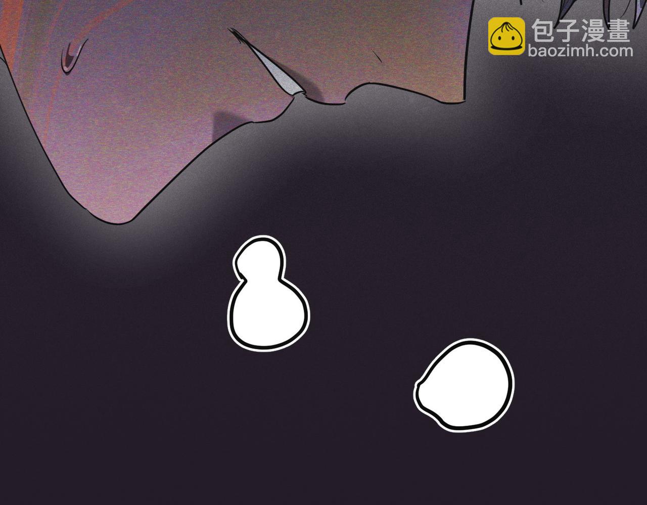 第39话 内心世界96