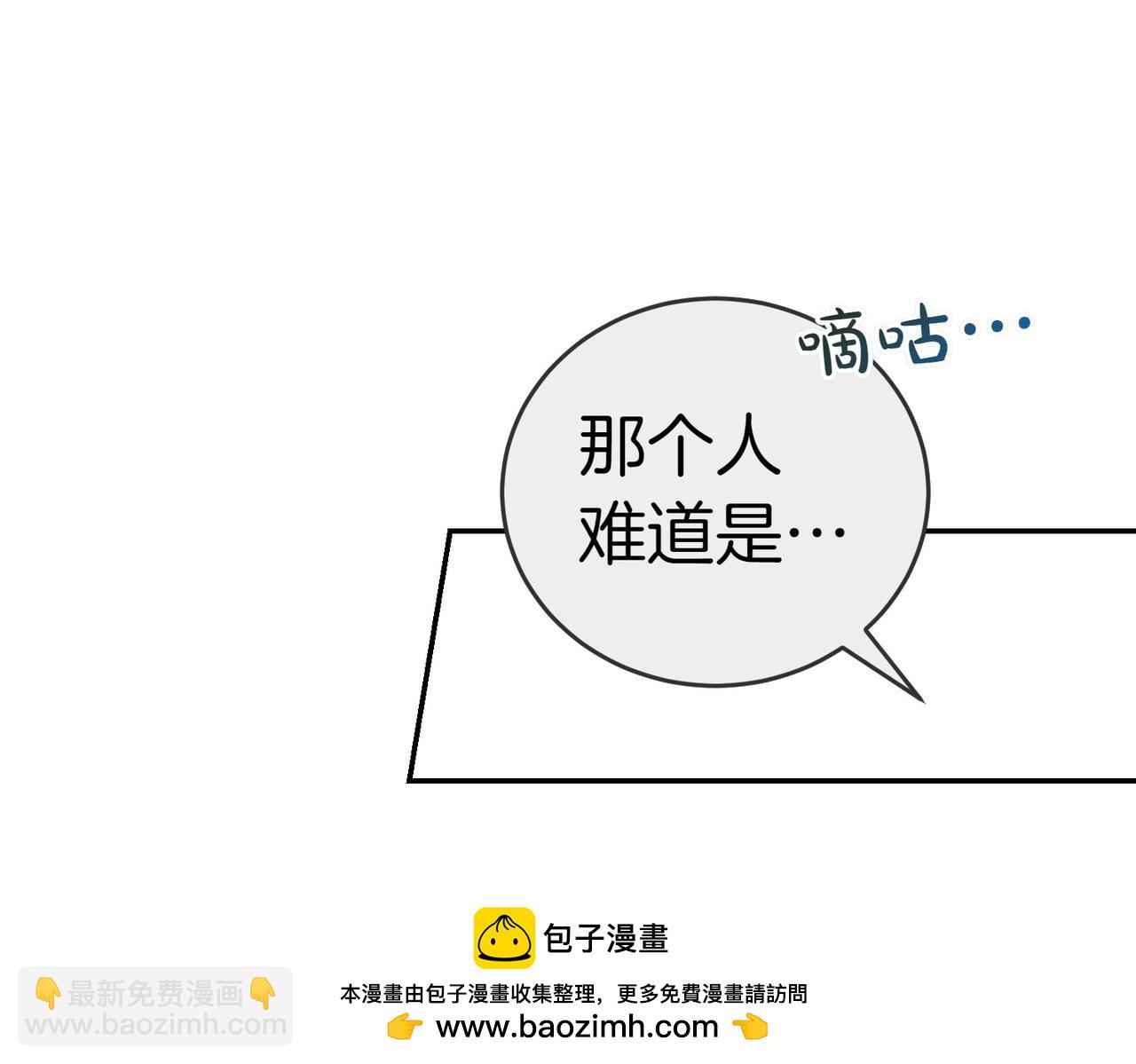 第40话 延期107