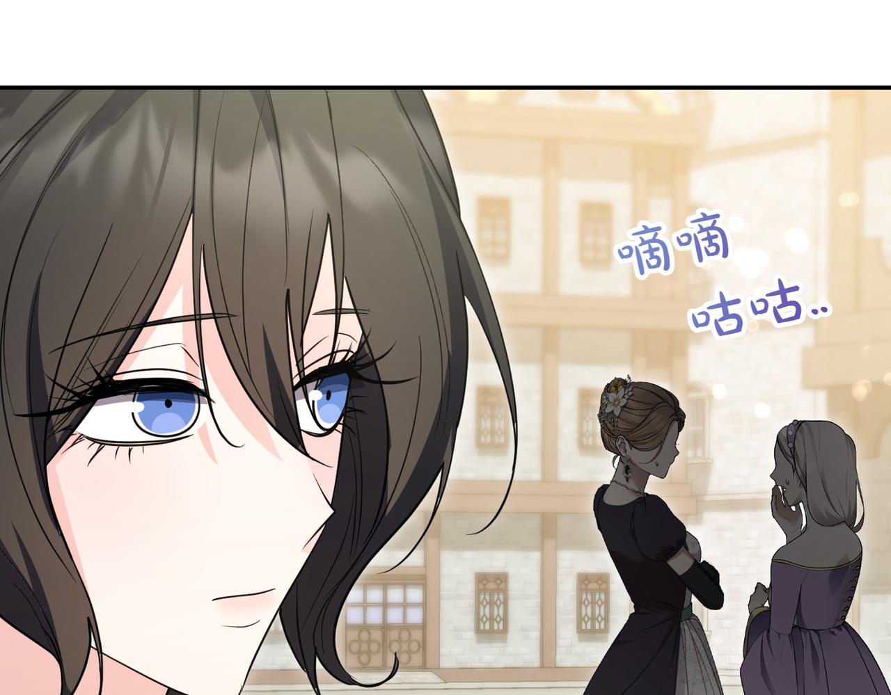 第40话 延期108