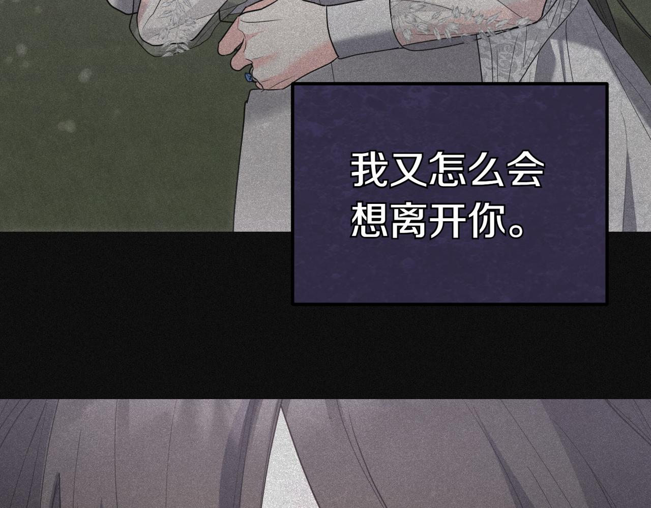 第40话 延期129