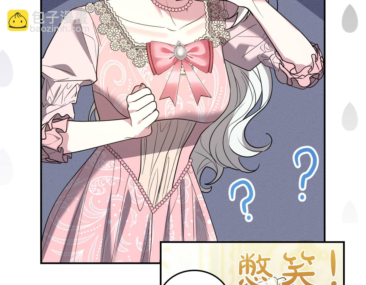 第40话 延期152