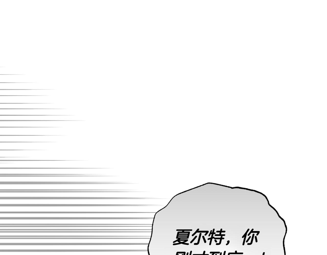 第40话 延期18