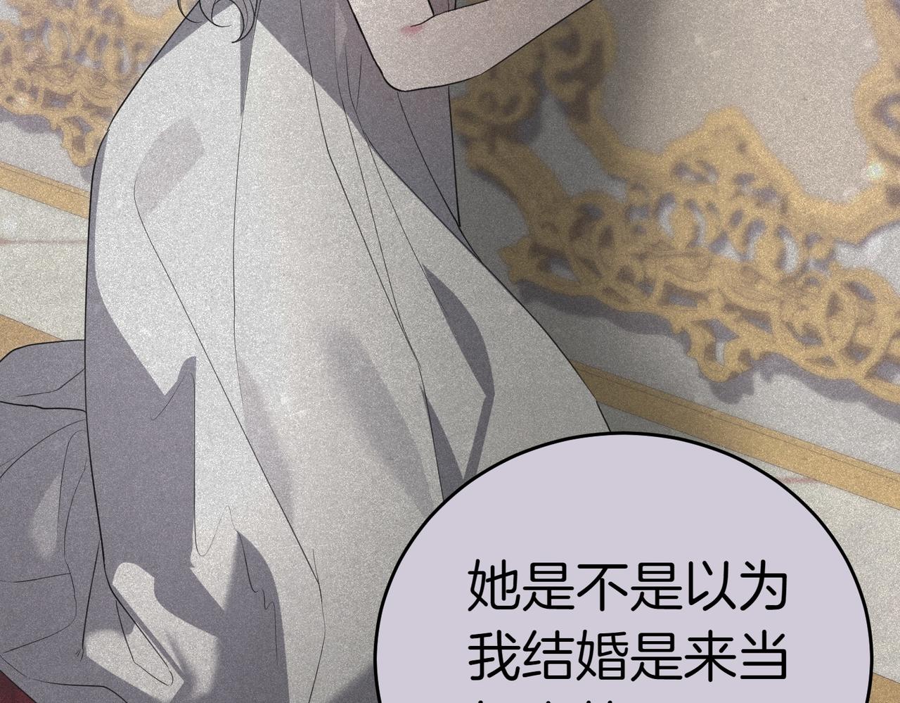 第40话 延期187
