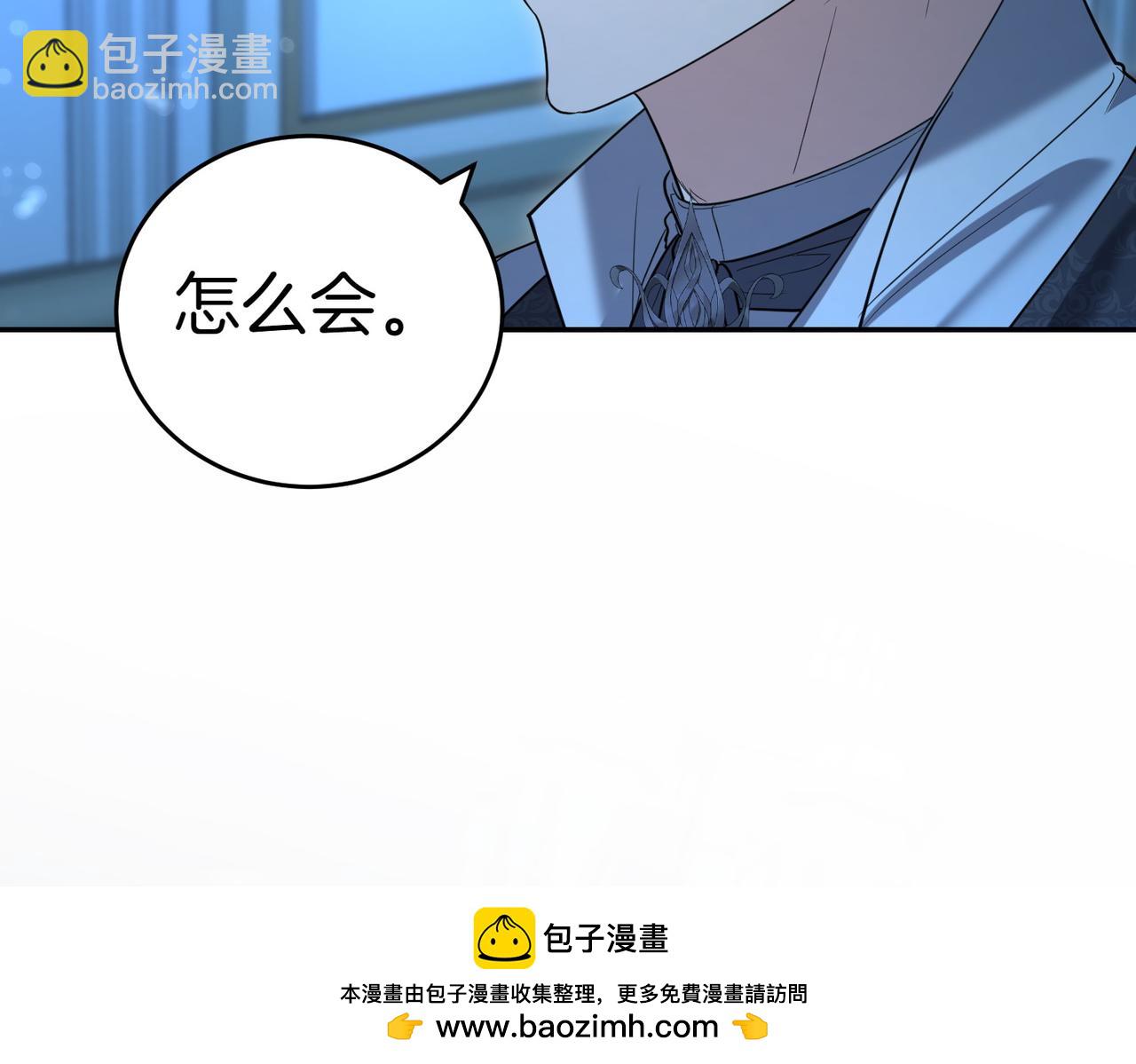 第40话 延期215