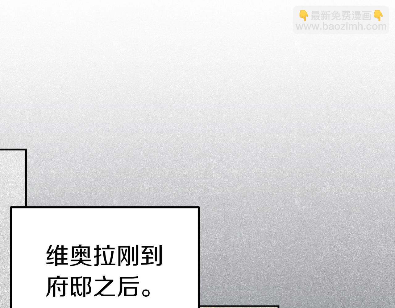 第40话 延期220