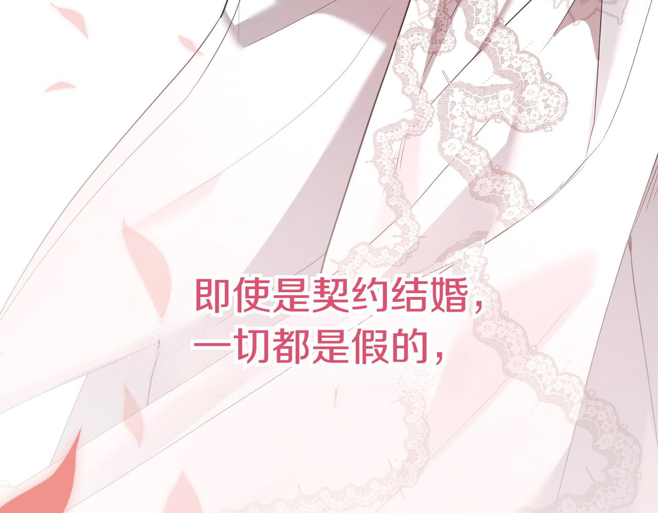 第40话 延期58