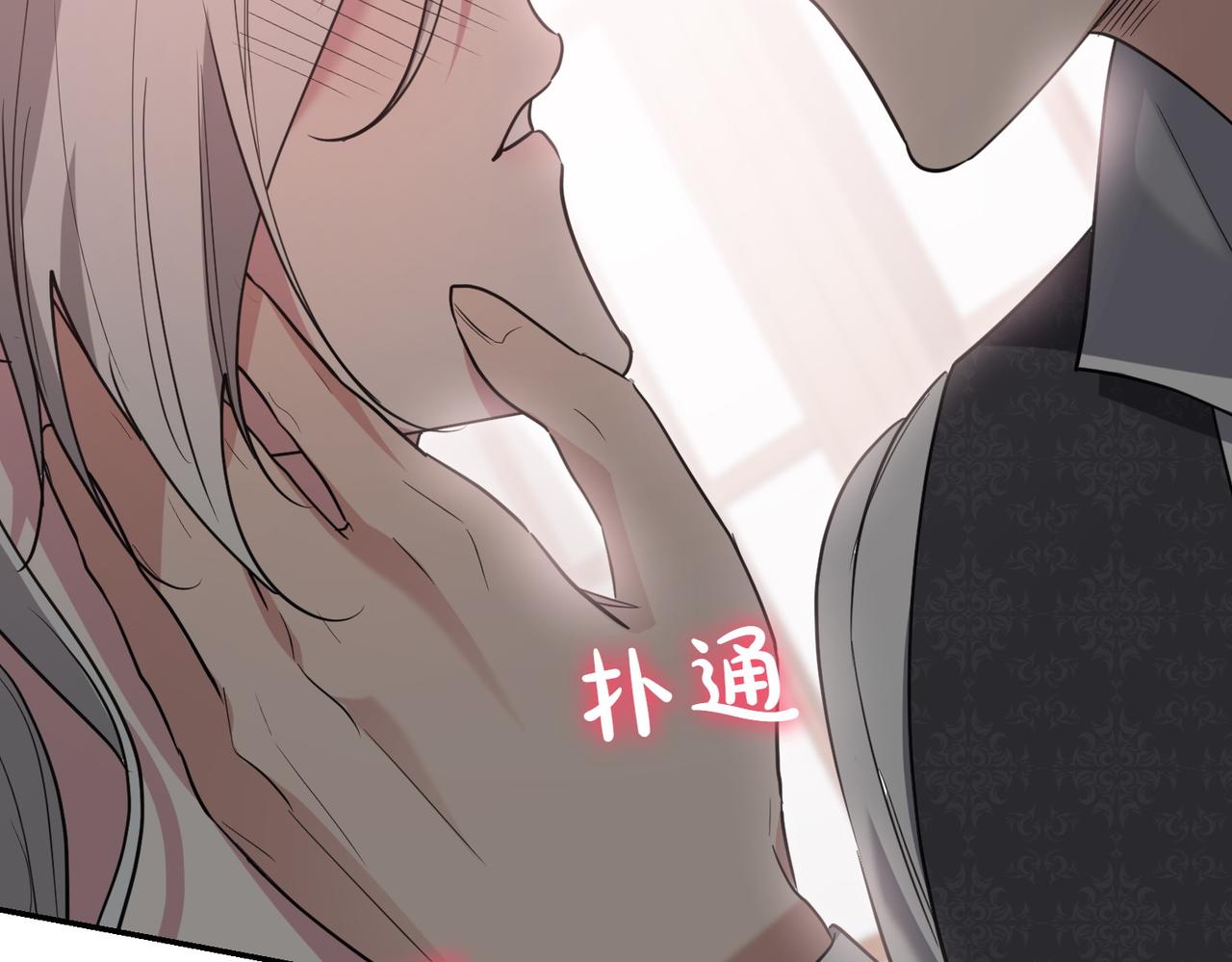 第40话 延期75