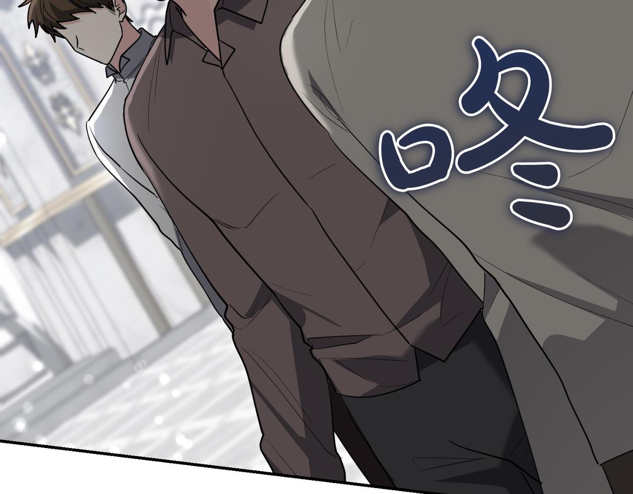 第42话 她是认真的？127