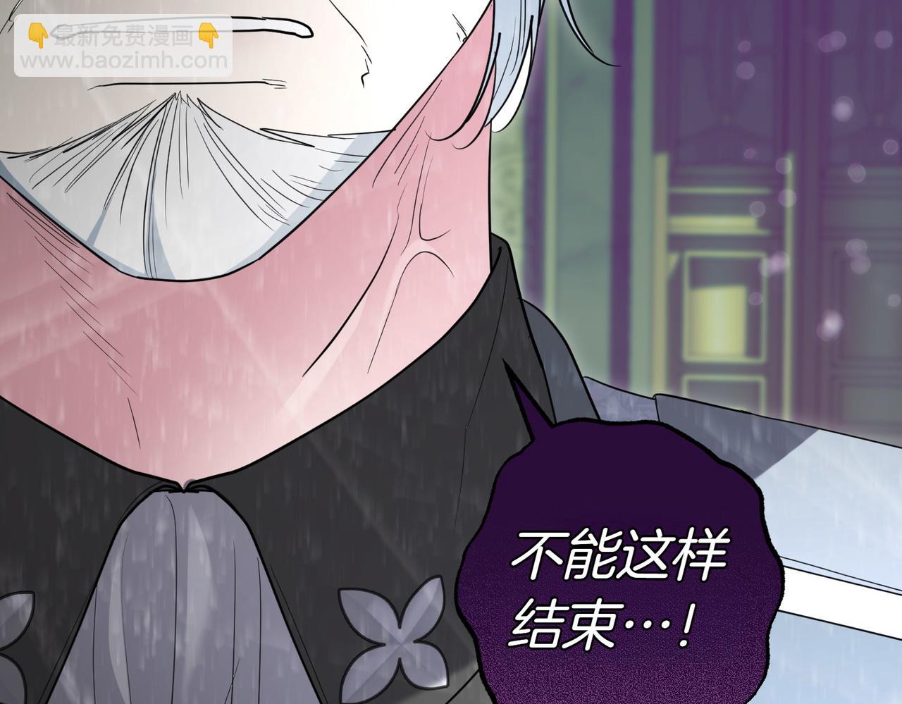 第42话 她是认真的？134