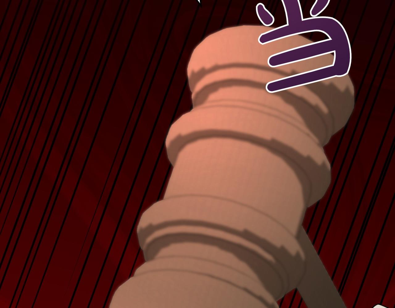 第42话 她是认真的？138