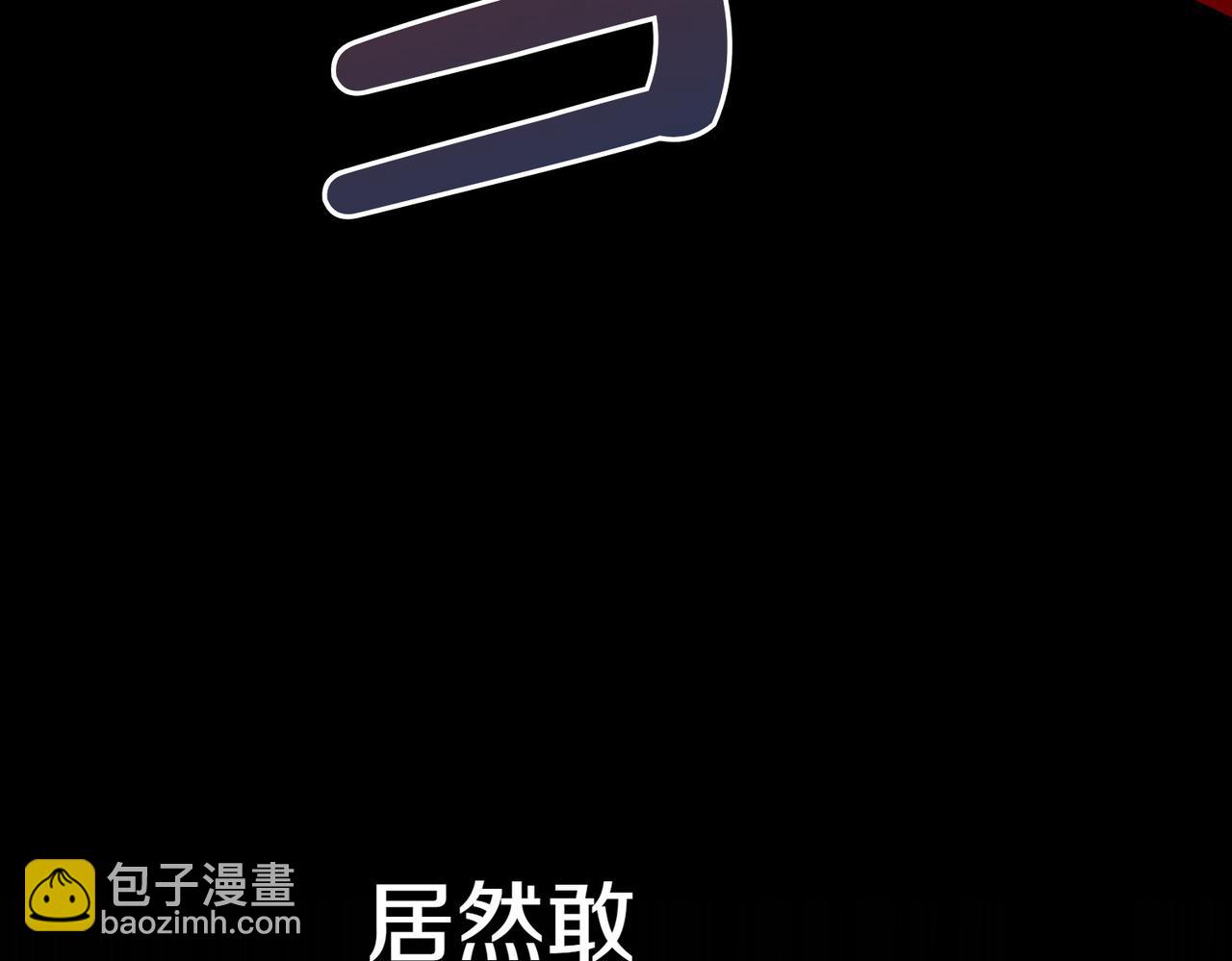 第42话 她是认真的？140