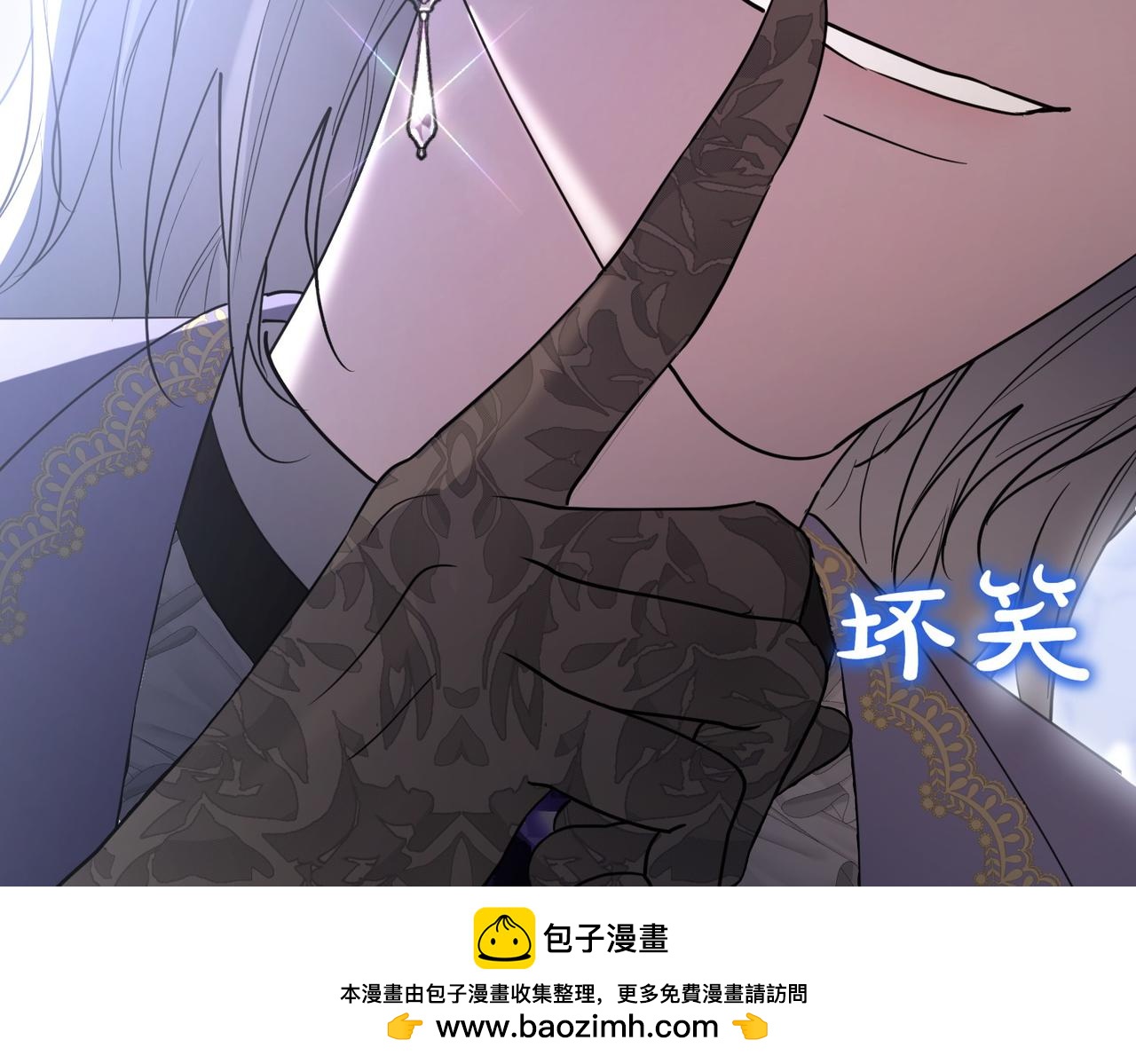 第42话 她是认真的？157