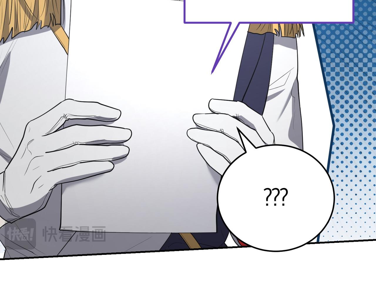 第42话 她是认真的？176