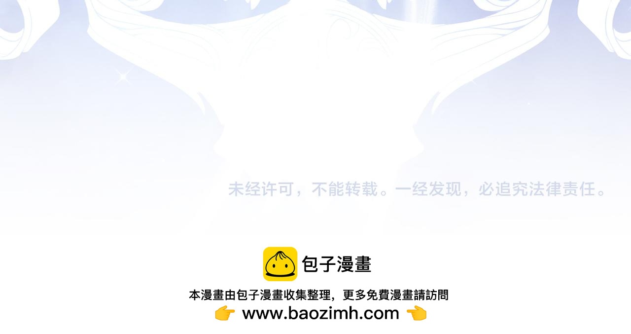 第42话 她是认真的？228